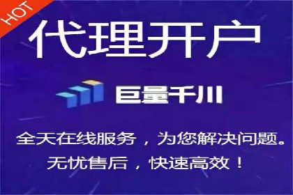 案例分享：SEM优化助力家居行业增长